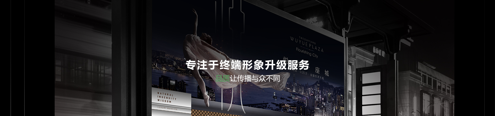搜索结果