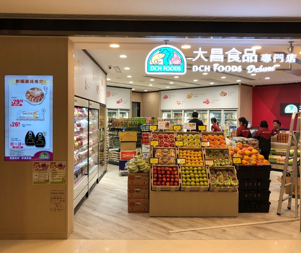 化妆品柜台展示柜